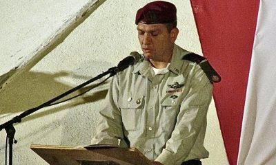 Aharon Haliva Israele wikimedia commons
