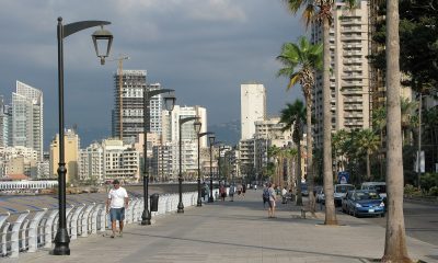 Beirut wikimedia commons