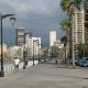 Beirut wikimedia commons