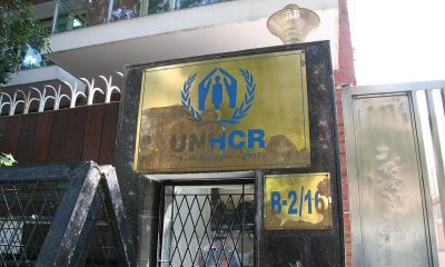 UNHCR wikimedia commons