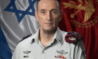 Herzi Halevi capo esercito Israele idf wikimedia commons