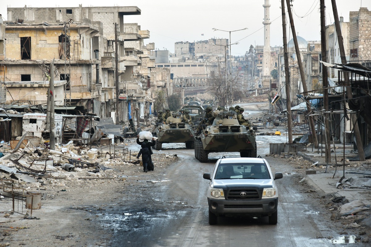 Siria wikimedia commons