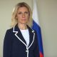 Maria Zakharova wikimedia commons